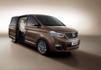 Brilliance Auto ���������� ����� ����� HUASONG 