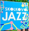 ������ ��������� Skolkovo Jazz Science