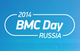 BMC Day Russia 2014 