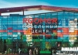 Roomer: ����� ������� ���� ������