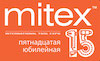 ����� MITEX 2022